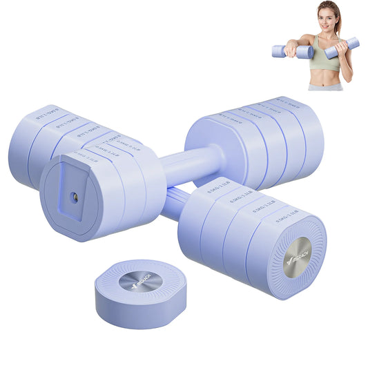 MERACH Adjustable Dumbbell Set (2 Pack) – 4-in-1 Home Fitness Hand Weights