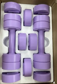 MERACH Adjustable Dumbbell Set (2 Pack) – 4-in-1 Home Fitness Hand Weights