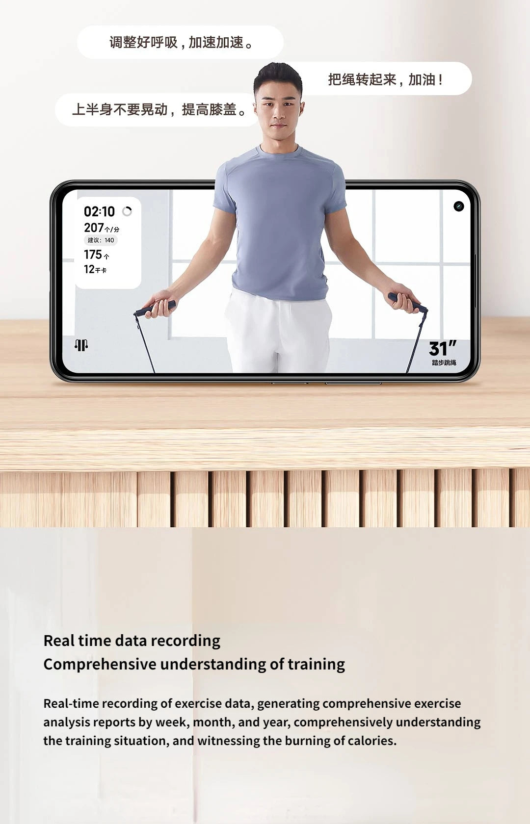 Xiaomi Mijia Smart Jump Rope Bluetooth 5.0 Digital Counter with APP Control Calorie Tracker for Fitness And Weight Loss Exercise