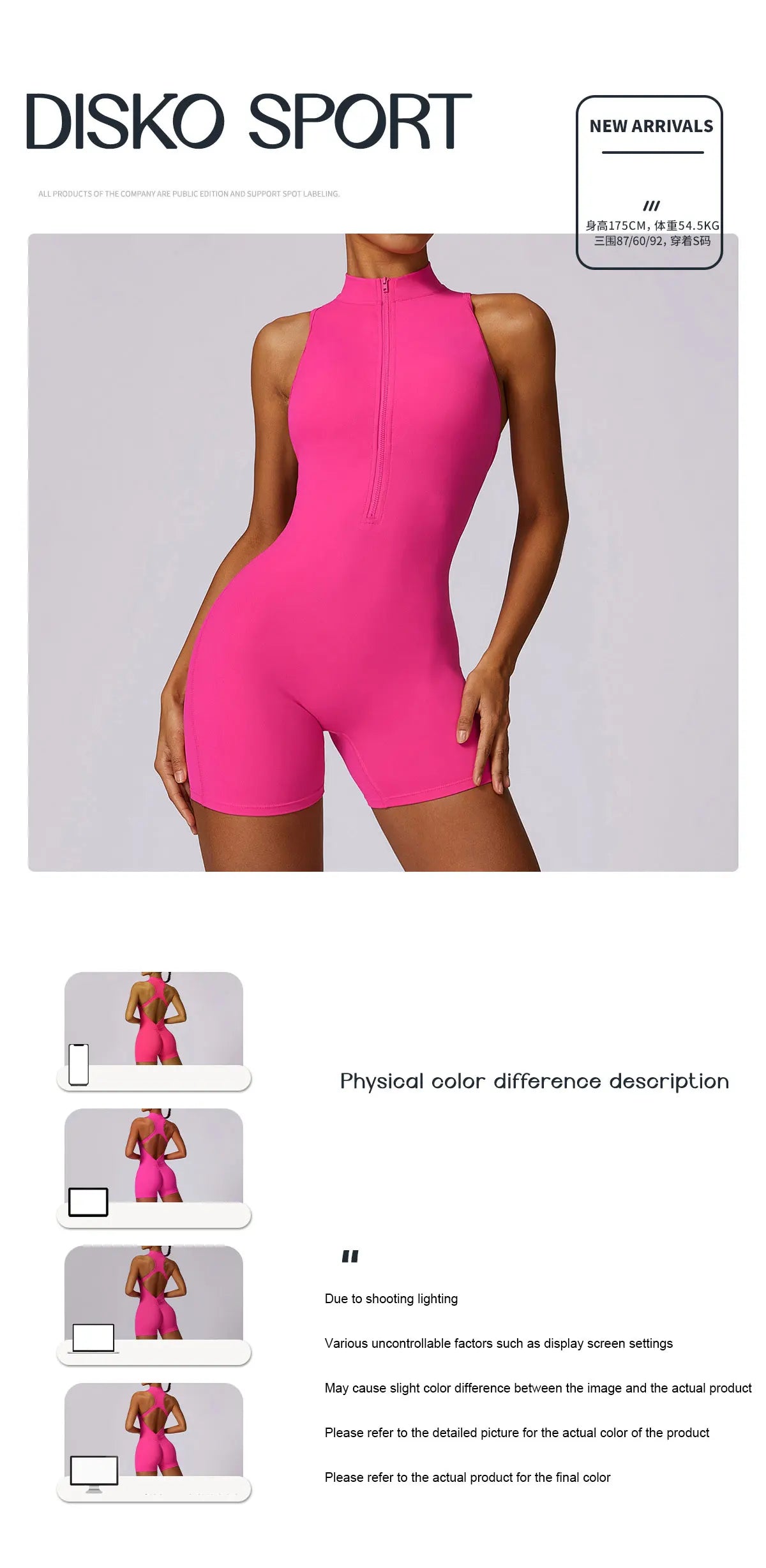 Women’s Zipper Yoga Jumpsuit – Sexy Fitness & Dance Workout Bodysuit