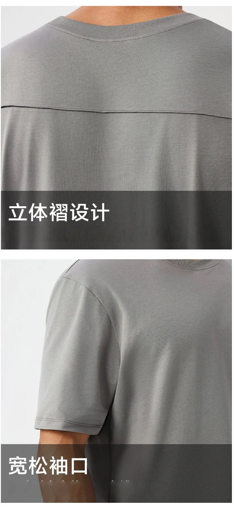 Men's Quick-Dry Sports T-Shirt – Breathable Gym, Running & Training Shirt