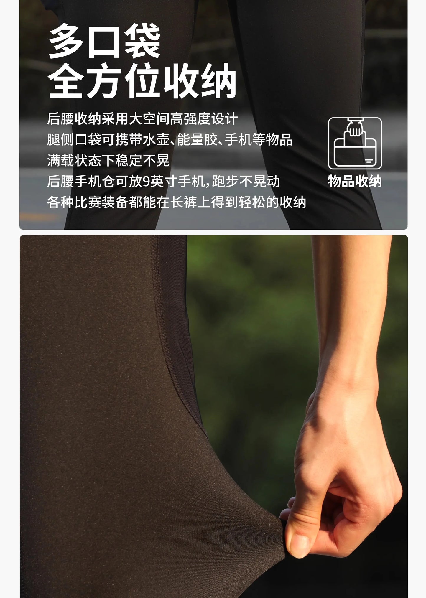 Compression Running Leggings with Pockets – Warm Reflective Sports Tights for Women, Men & Youth