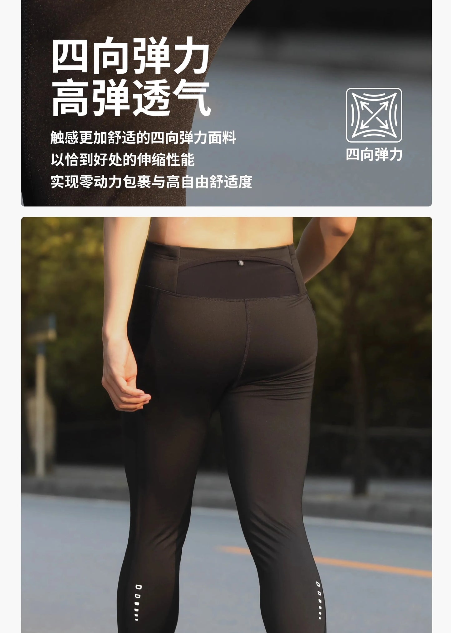 Compression Running Leggings with Pockets – Warm Reflective Sports Tights for Women, Men & Youth