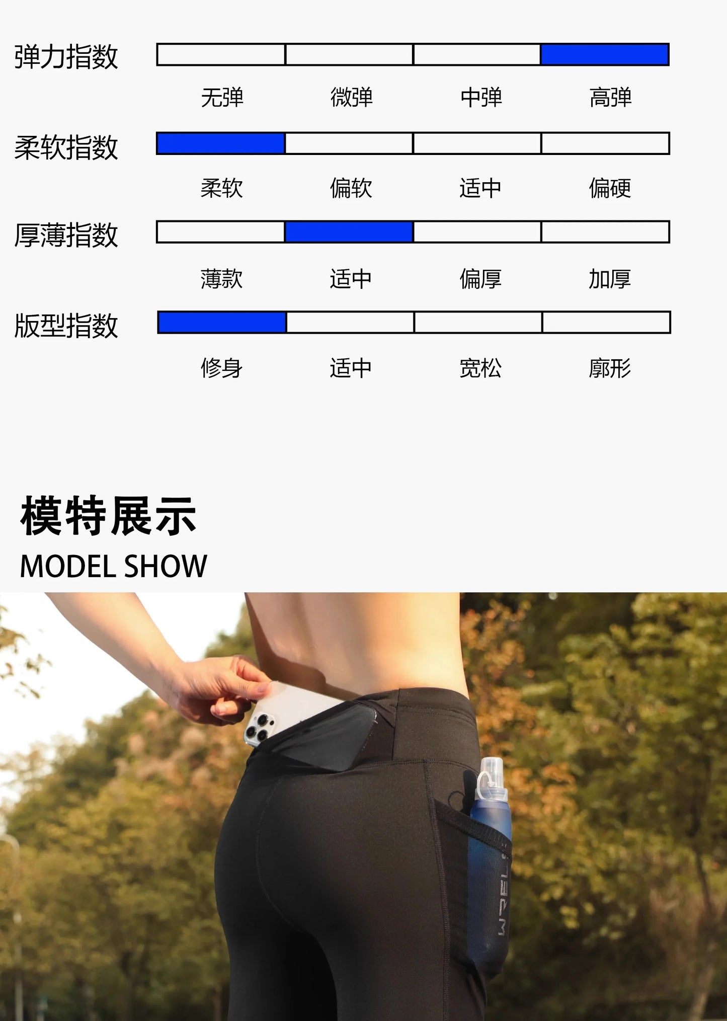 Compression Running Leggings with Pockets – Warm Reflective Sports Tights for Women, Men & Youth