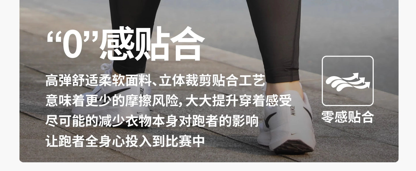 Compression Running Leggings with Pockets – Warm Reflective Sports Tights for Women, Men & Youth