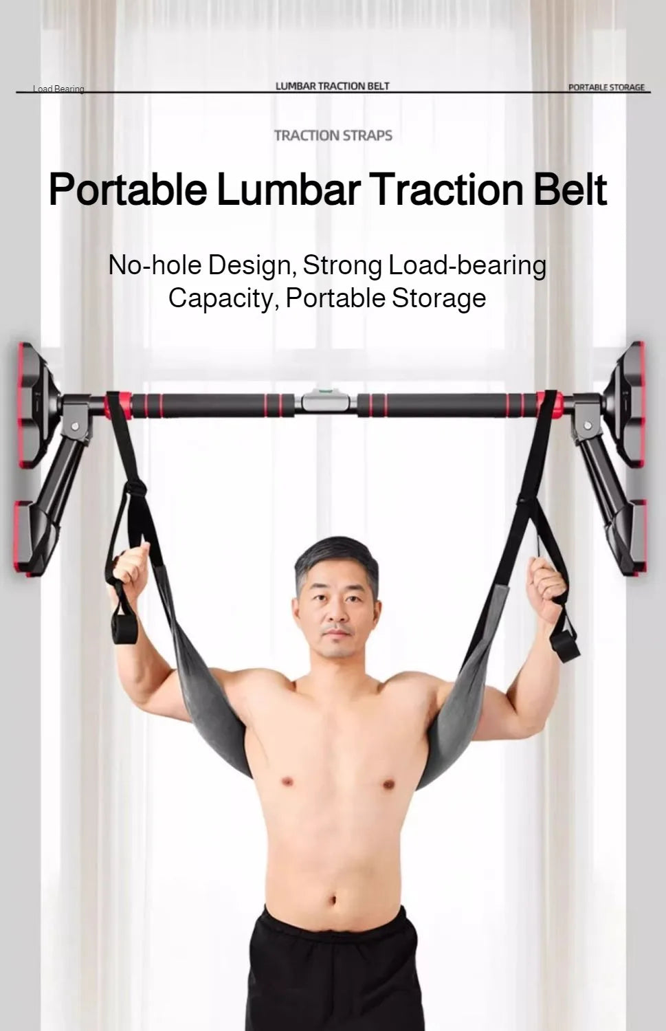 Lumbar Suspension Belt Household Spinal Stretch Horizontal Bar Traction Belt Soothing Waist Support for Back Pain Relief