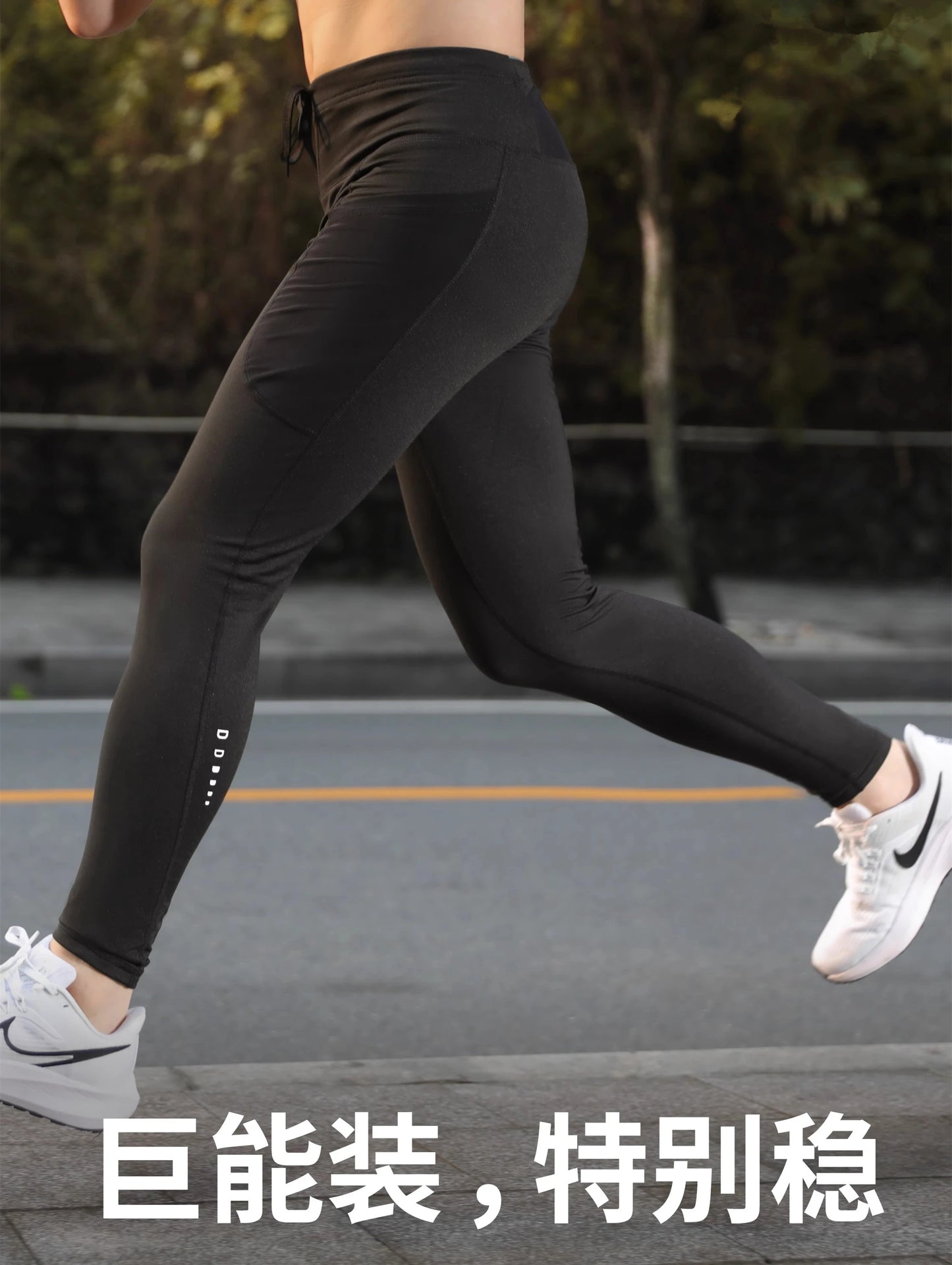 Compression Running Leggings with Pockets – Warm Reflective Sports Tights for Women, Men & Youth
