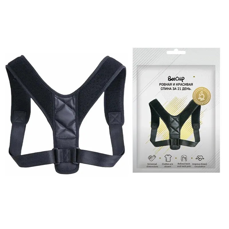 Back Posture Corrector Belt – Adjustable Support Brace for Improved Sitting & Standing Posture