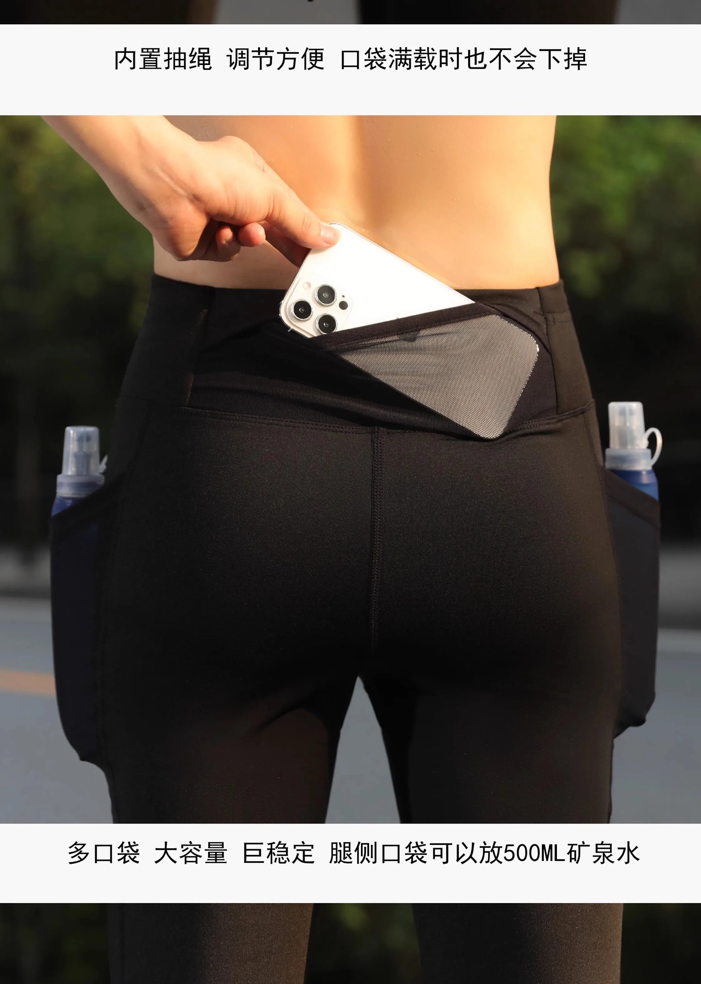 Compression Running Leggings with Pockets – Warm Reflective Sports Tights for Women, Men & Youth